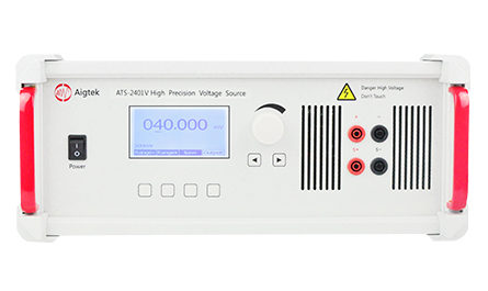 ATS-2401V高精度電壓源