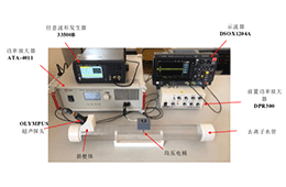 高压功率放大器在换流阀冷却系统均压电极结垢超声导波中的应用