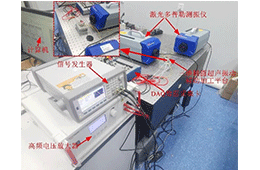 ATA-2082高压放大器的电子实验案例（案例合集）