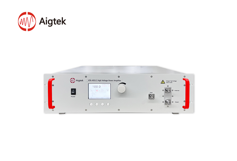 ATA-4051C高压功率放大器