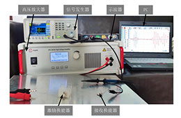 ATA-2022B高压放大器在磁致伸缩贴片换能器中的应用