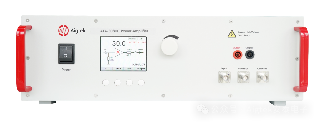 安泰ATA-3000系列功率放大器