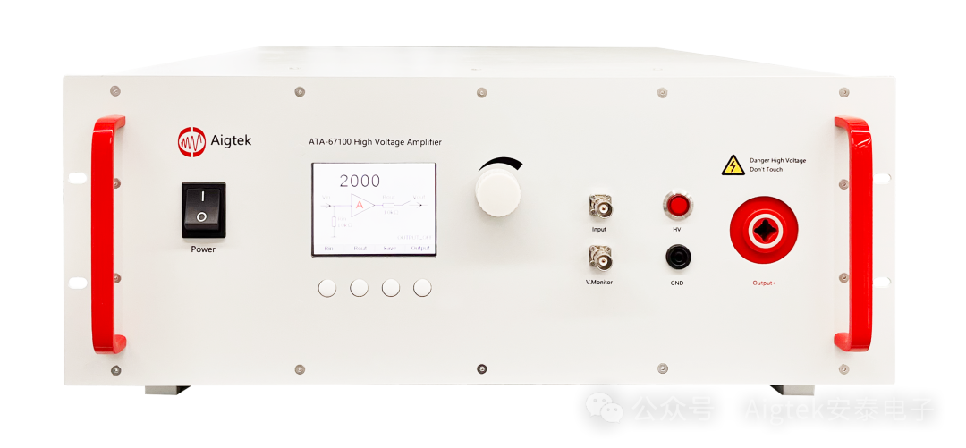安泰ATA-7000系列高压放大器