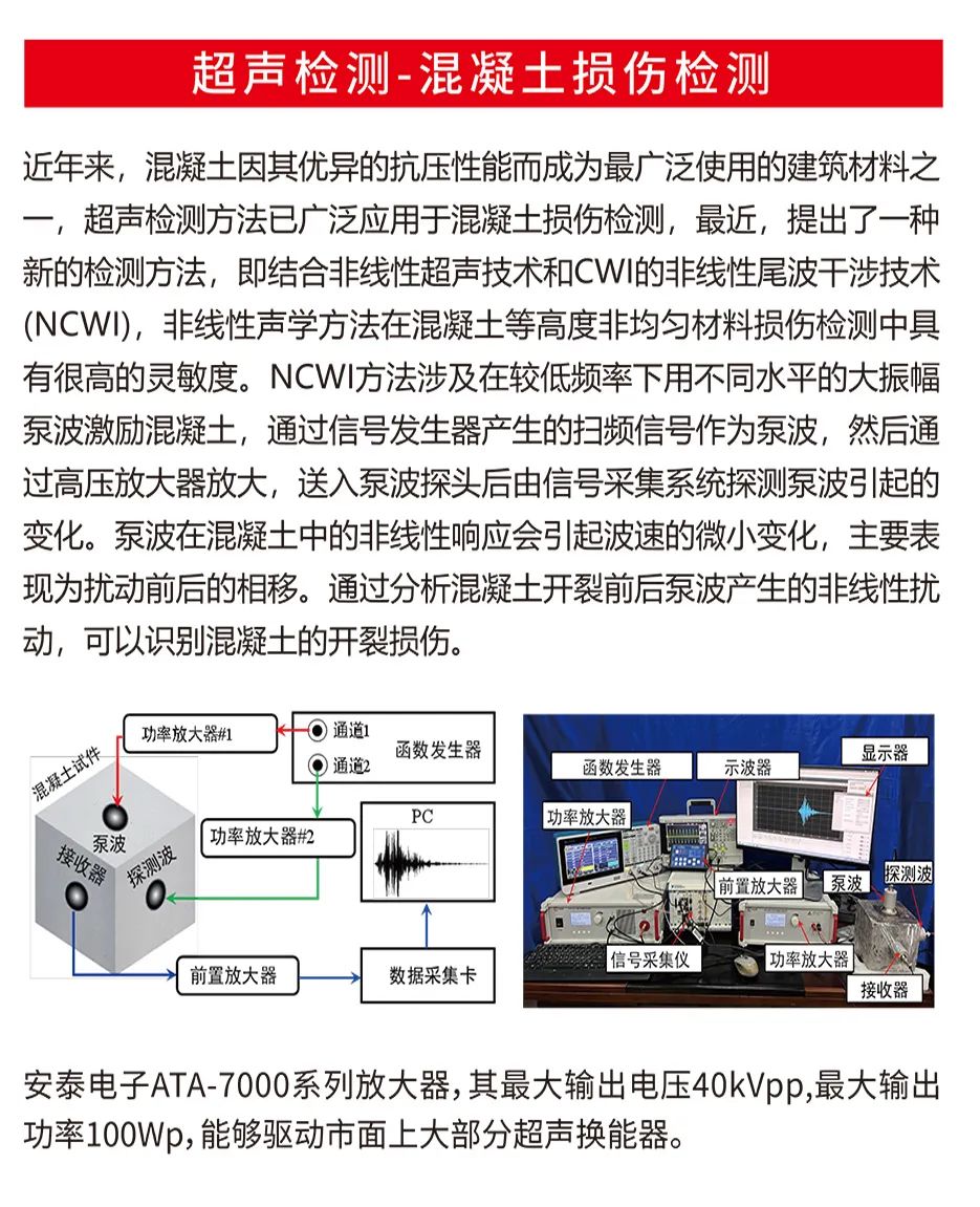 今晚必中三码017期