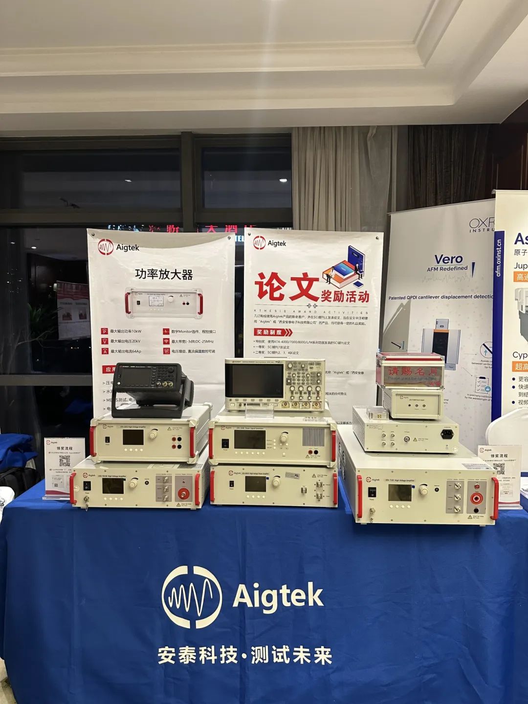 微信图片_20250421173503.jpg