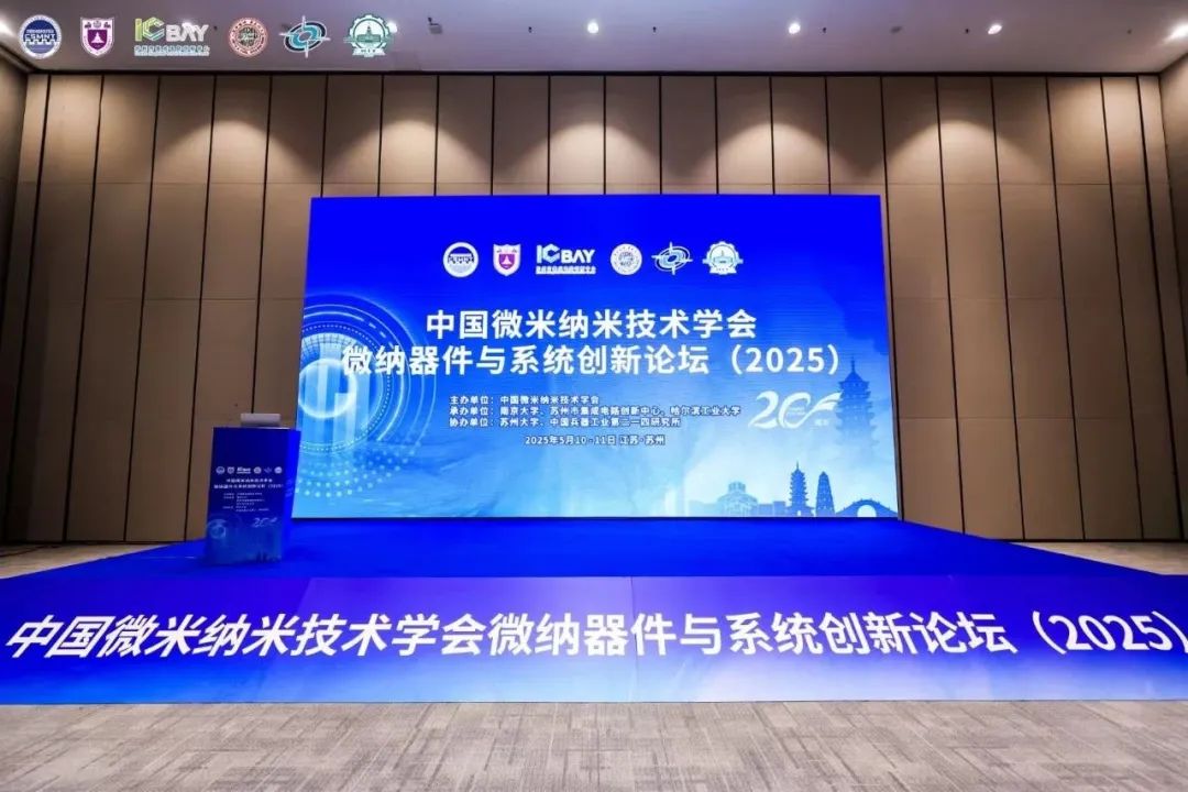 微信图片_20250514155639.jpg