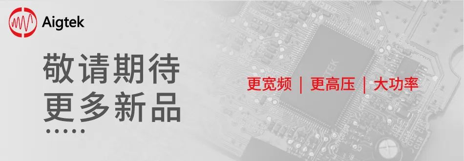 期待新品