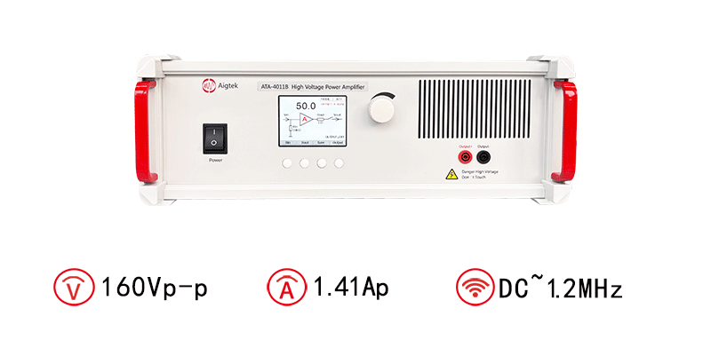 ATA-4011B高壓功率放大器指標參數