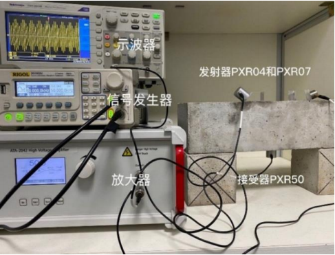 电压放大器在非共线混频方法检测混凝土中的应用