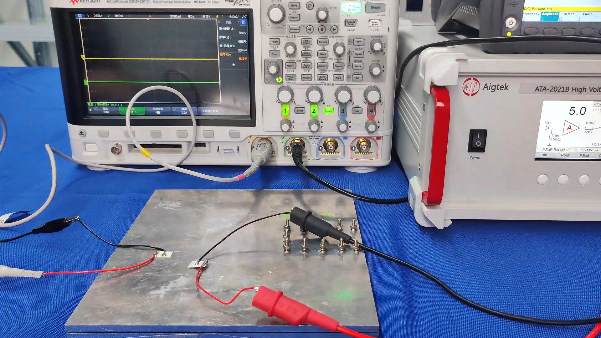ATA-2082交直流电压放大器如何驱动压电陶瓷？