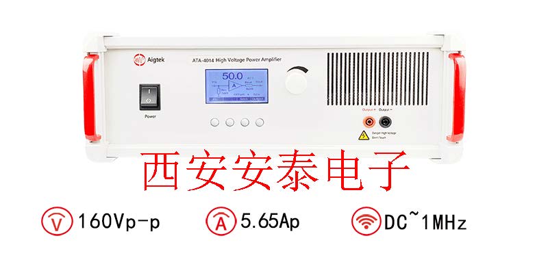 ATA-4014新11