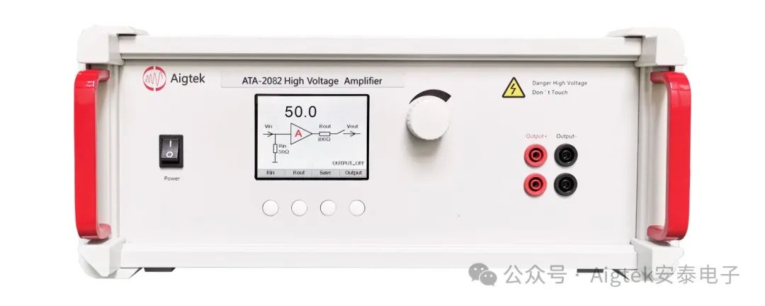 ATA-2082高壓放大器