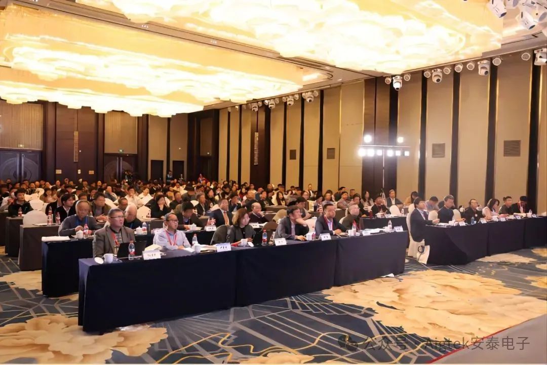 第一届全国等离子体生物医学学术会议
