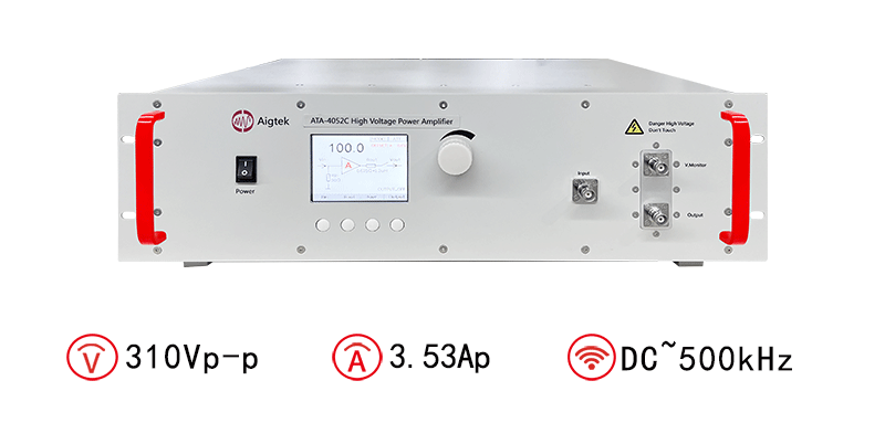 ATA-4052C高压功率放大器指标参数