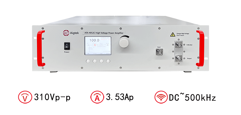 ATA-4052C高壓功率放大器指標參數