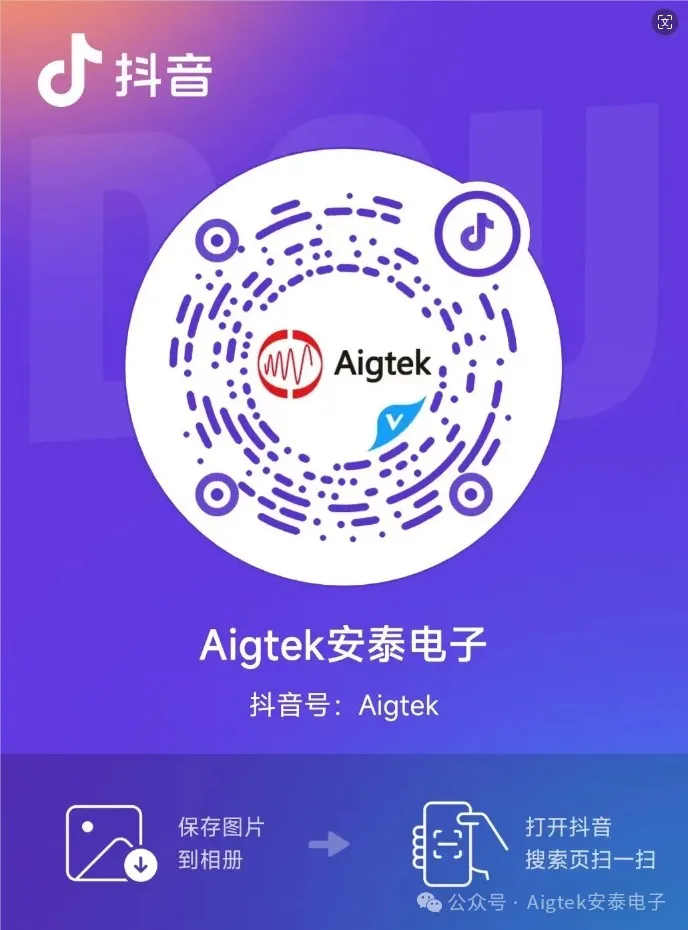 Aigtekbeat365官方网站抖音官方账号