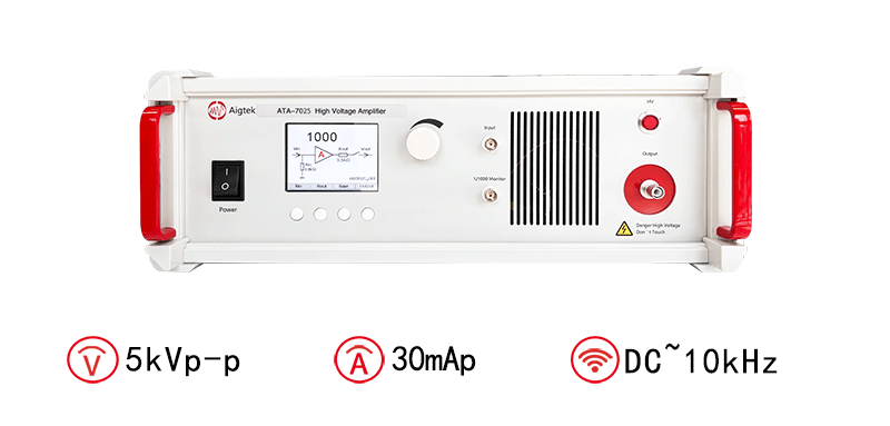 ATA-7025高壓放大器指標參數