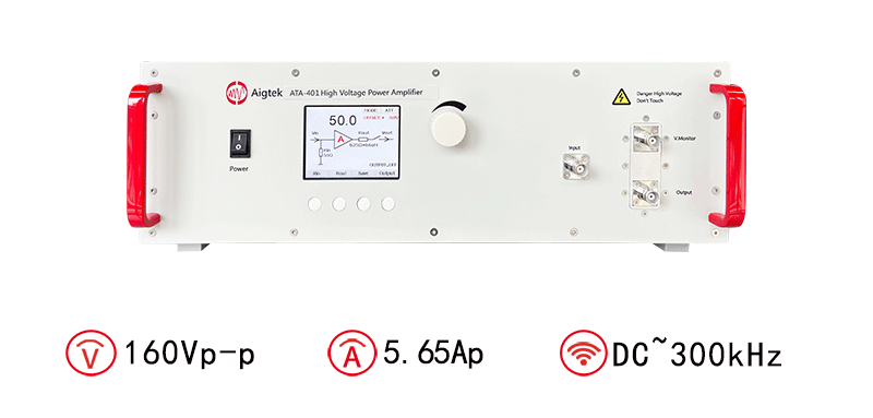 ATA-401高压功率放大器指标参数