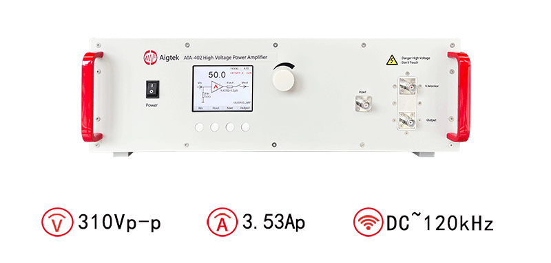 ATA-402高压功率放大器指标参数