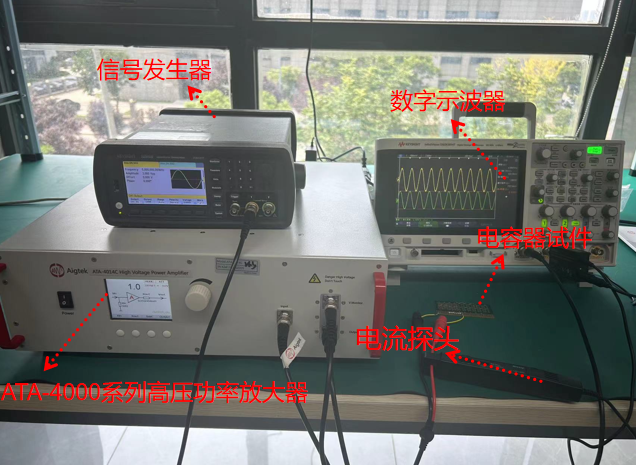 基于功率放大器的電容ESR測試實拍圖