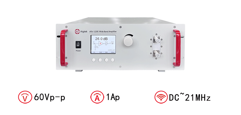 ATA-1220E寬帶放大器指標參數