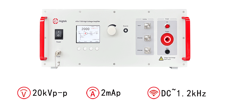 ATA-7100高压放大器指标参数