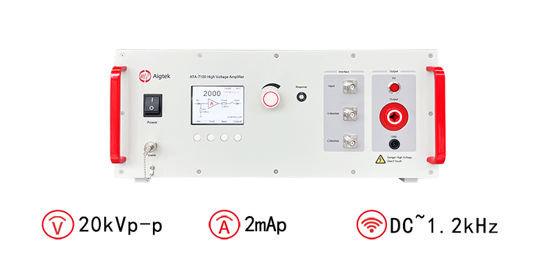 ATA-7100高压放大器指标参数