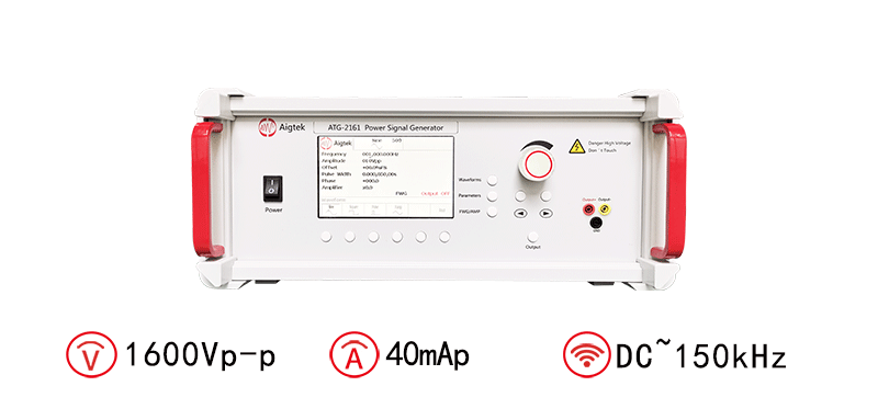 ATG-2161功率信号源指标参数