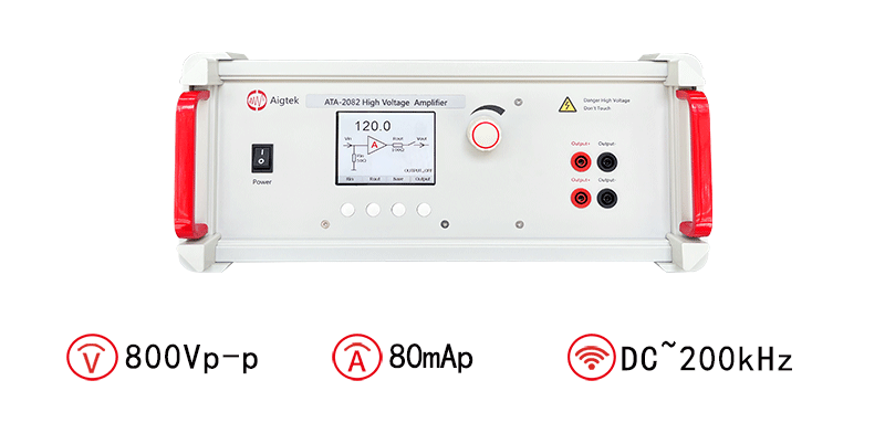 ATA-2082高壓放大器指標(biāo)參數(shù)