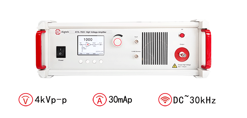 ATA-7020高壓放大器指標參數(shù)