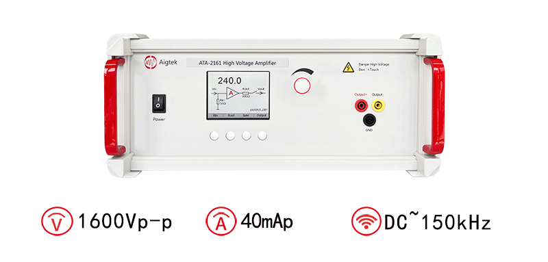 ATA-2161高壓放大器指標參數