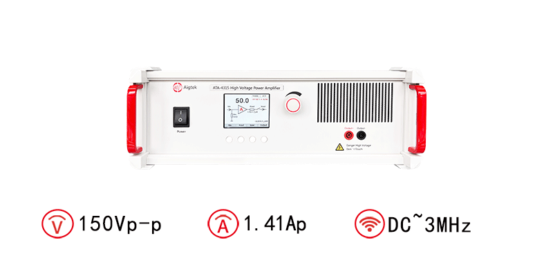 ATA-4315C高压功率放大器指标参数