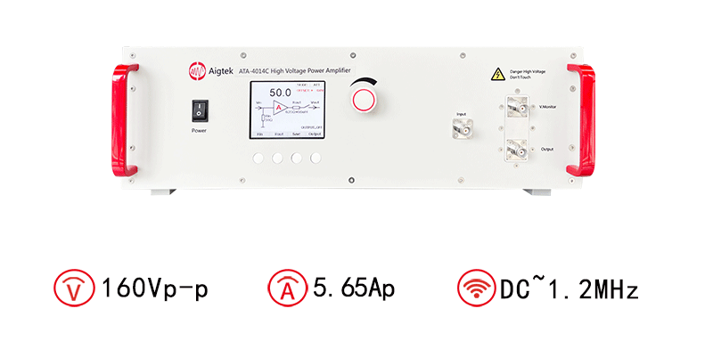 ATA-4014C高壓功率放大器指標參數